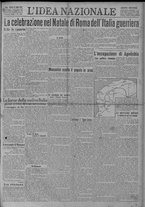 giornale/TO00185815/1923/n.96, 5 ed